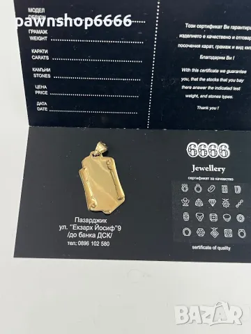 Златна висулка 14 К / буква В /, снимка 6 - Колиета, медальони, синджири - 50034779