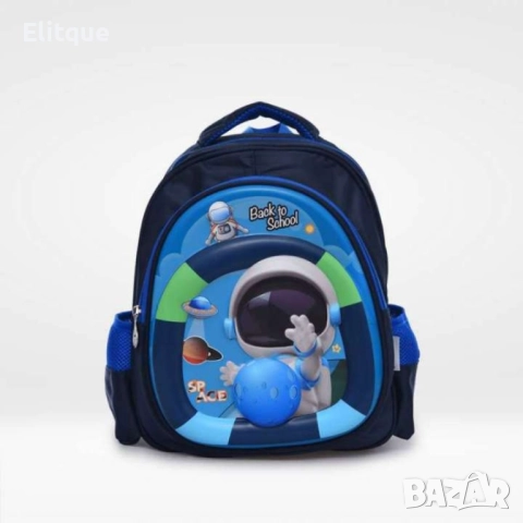 Детска ученическа чанта  с щампована твърда карикатура за предучилищна възраст 2-5 години водоустойч, снимка 15 - Раници - 52852554