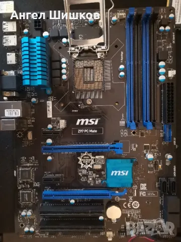 Дънна платка MSI Z97 PC MATE Socket 1150, снимка 1 - Дънни платки - 31714350