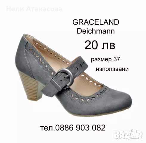 Ботуши естествена кожа, снимка 13 - Дамски ботуши - 48435181