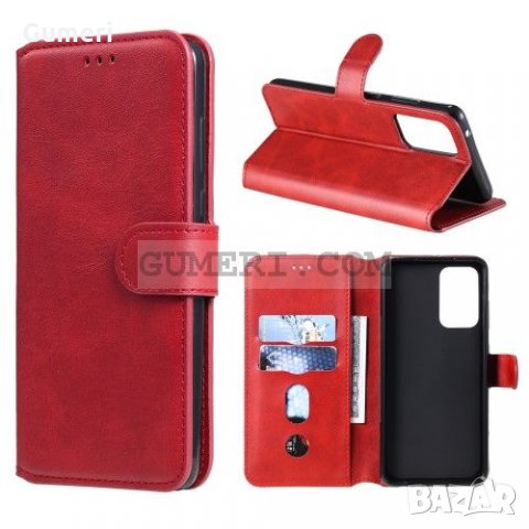 Samsung Galaxy A52 (5G)  Тефтер Стойка , снимка 5 - Калъфи, кейсове - 33044143