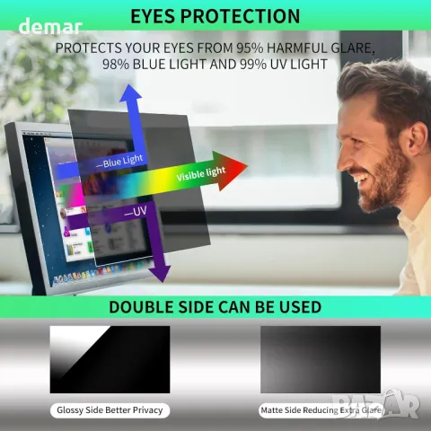 DEJIMAX 27-инчов компютърен екранен филтър за поверителност за 16:9 широкоекранен монитор, 2 броя, снимка 3 - Друга електроника - 48425543