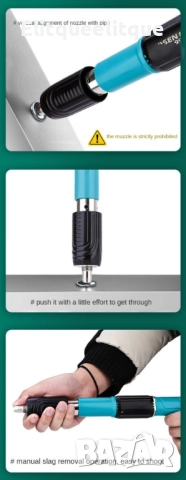 Ръчен пистолет за стоманени пирони пистолет за нитове инструмент за бетонна стена, снимка 8 - Друга електроника - 52325996