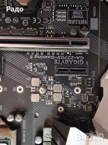 i7 7700k + Z270x-GAMING + 8GB DDR4 Ram, снимка 7 - RAM памет - 52888405