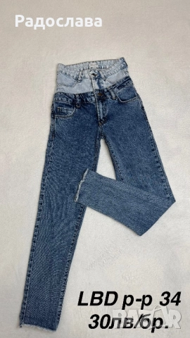 ‼️Разпродажба на дънки‼️, снимка 3 - Дънки - 52496569