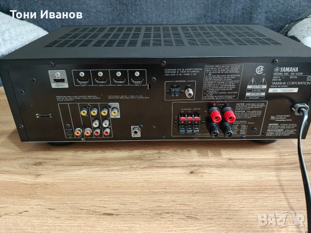 Ресивър Yamaha RX-V379, снимка 4 - Ресийвъри, усилватели, смесителни пултове - 53439291
