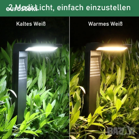 Calflux Комплект от 2 броя соларни лампи за външна градина, за пътеки, морава, снимка 5 - Външни лампи - 52030271