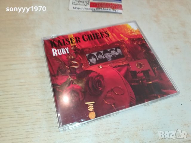RUBY-KAISER CHIEFS CD-ВНОС GERMANY 1411231557, снимка 1 - CD дискове - 42989938