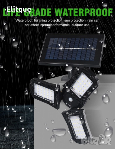 Слънчева соларна LED лампа за къмпинг и домакинство, снимка 4 - Лед осветление - 52832734