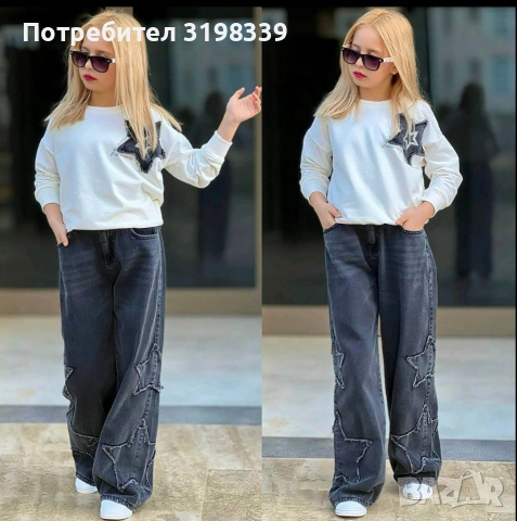 Качествени детски дрехи произход Турция , снимка 4 - Детски комплекти - 53169910