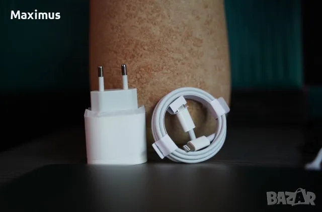 Зарядно за iPhone (FAST CHARGE) - Кабел и адаптер, снимка 3 - Аксесоари за Apple - 49564280