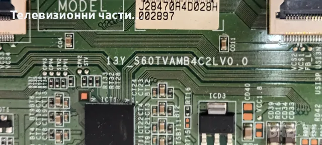 Arielli LED40A07FHD с дефектен Main Board LSC400HM04 LSF400HM02-A05/13Y_S60TVAMB4C2LV0.0/CV9202H-A39, снимка 9 - Части и Платки - 48799925