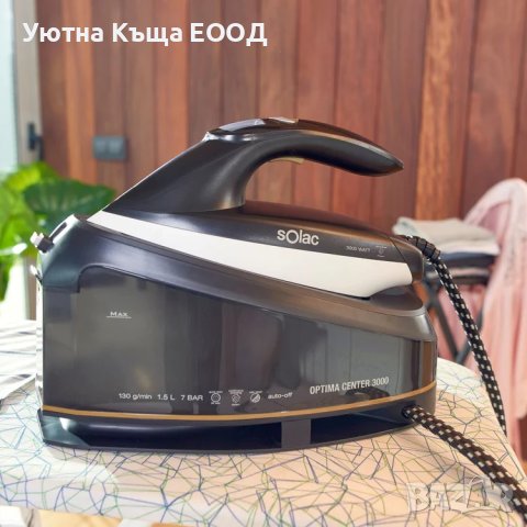 НОВ Парогенератор с ГАРАНЦИЯ Solac Optima Center 3000