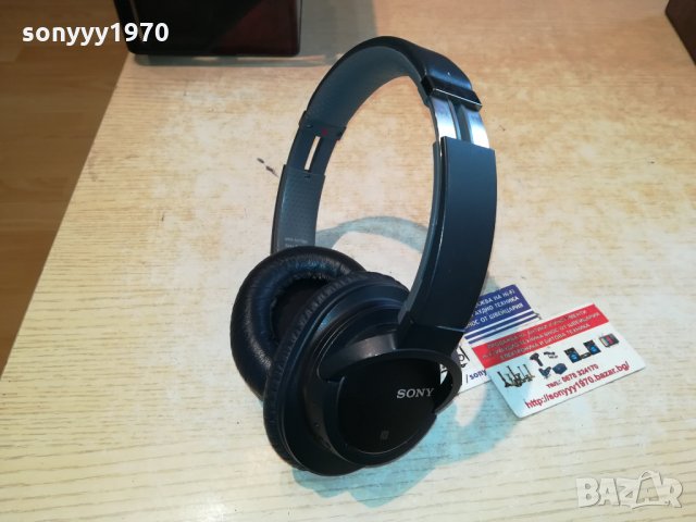 ПОРЪЧАНИ-SONY MDR-ZX770BN BLUETOOTH HEADPHONES, снимка 2 - Слушалки и портативни колонки - 34622362