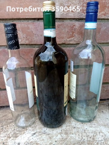 Стъклени бутилки, снимка 2 - Други стоки за дома - 52583530