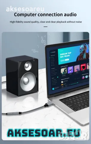 Външна стерео звукова карта от USB A към 3,5 мм аудио жак адаптер с кабел за Hi-Fi jack Слушалки, снимка 4 - Кабели и адаптери - 47543911