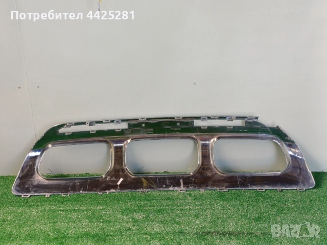 дифузьор хром предна броня Mercedes GLS X167 модел 2019-2025 г. #1017V, снимка 4 - Части - 51497477