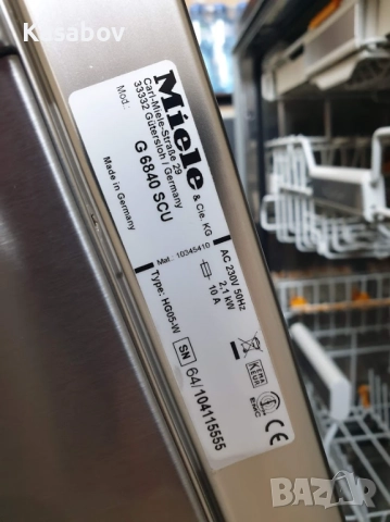 LED Wi-Fi Черно Инокс Miele Auto Open Съдомиялна - Частично Вграждане, снимка 12 - Съдомиялни - 52070626