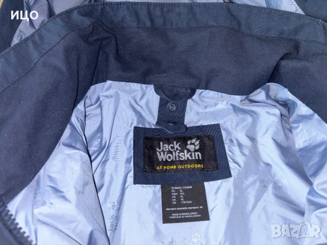 Дамско зимно яке Jack Wolfskin 3in1 system , снимка 11 - Якета - 53370496