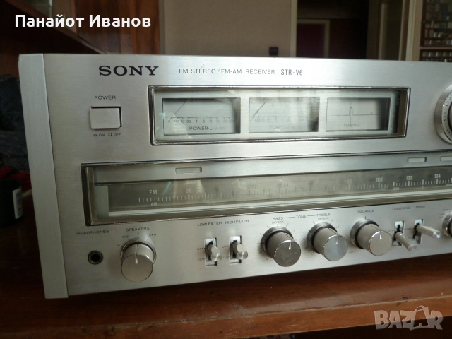Sony STR-V6 монстер ресийвър, снимка 4 - Ресийвъри, усилватели, смесителни пултове - 52270701