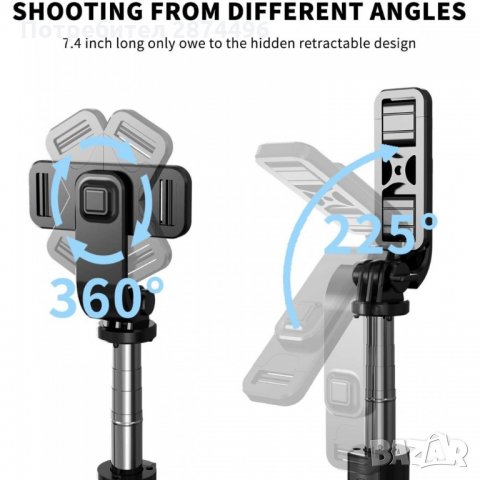 Селфи стик и статив-трипод в едно 1156 L02, снимка 15 - Селфи стикове, аксесоари - 34597719