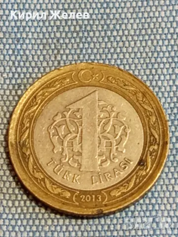 Четири монети от цял свят ИТАЛИЯ, ГЪРЦИЯ, ТУРЦИЯ за КОЛЕКЦИЯ 49599, снимка 8 - Нумизматика и бонистика - 48615049