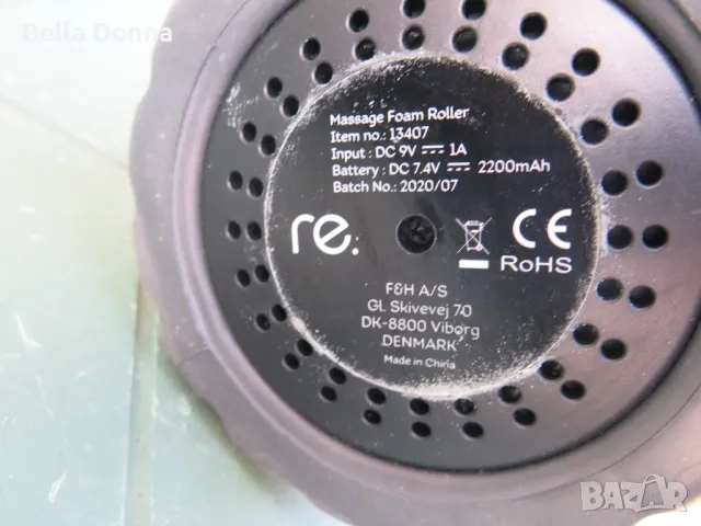 Вибриращ масажен ролер, снимка 7 - Масажори - 49585472
