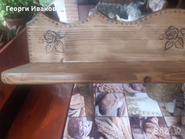 Битова етажерка., снимка 2 - Етажерки - 37057543