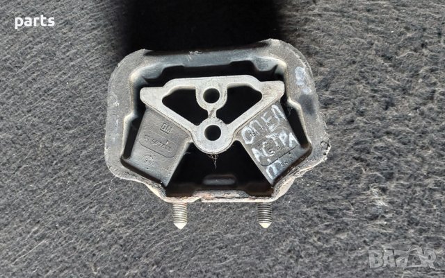 Тампон Двигател Опел Астра Ф - Вектра - 90447883 N, снимка 2 - Части - 43191753