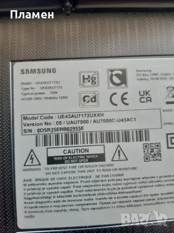 Борд KANT_SU2E_AU7000, снимка 4 - Части и Платки - 47346520