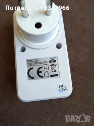 Чисто нов смарт адаптер, снимка 2 - Друга електроника - 52095356