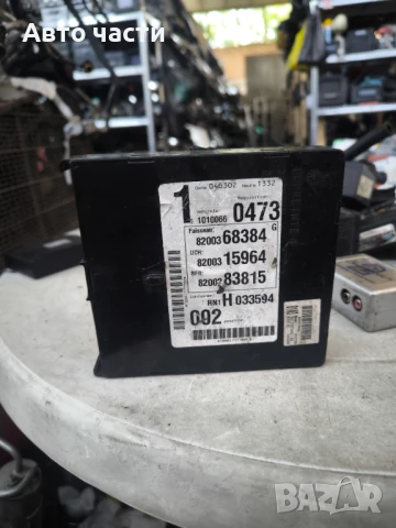 Комфорт модул за Renault Laguna II Grandtour (03.2001 - 12.2007), № 21653294-8