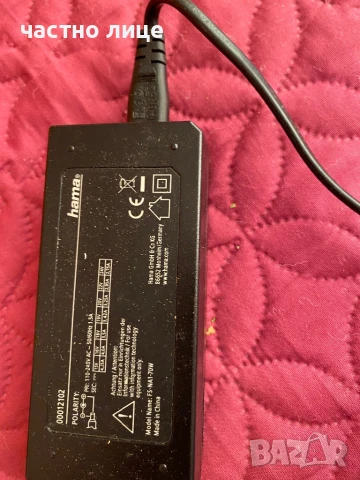 8 броя адаптер за лаптоп