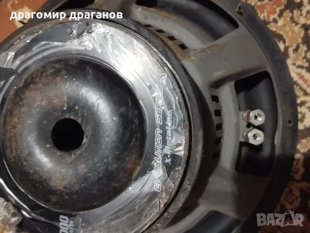 ниско честотен говорител 15 инча 2000вата , снимка 4 - Тонколони - 49474608