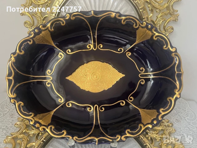 Фруктиера/Салатиера порцелан