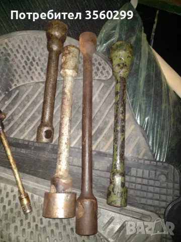 Гаечни и специални ключове зил и газ джуган