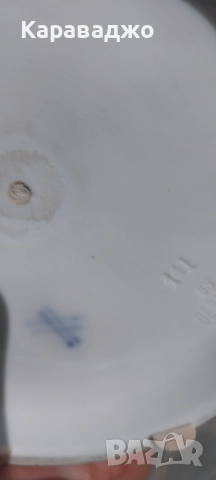 Антични Газени Лампи, снимка 5 - Антикварни и старинни предмети - 51611065