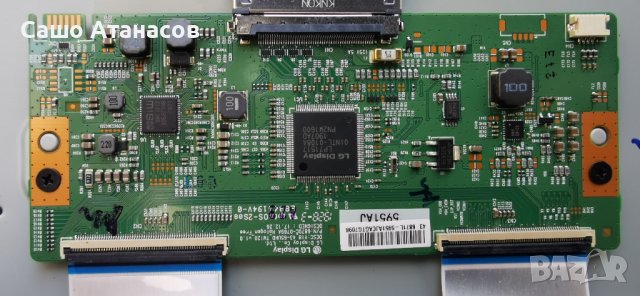 PHILIPS 43PUS7354/12 със счупена матрица ,715GA052-P01-004-003H ,715GA006-M0E-B00-005K ,6870C-0769A, снимка 11 - Части и Платки - 43159442