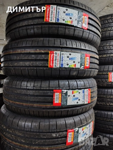НОВИ летни гуми ARMSTRONG 225 60 18 DOT22 цена за брой
