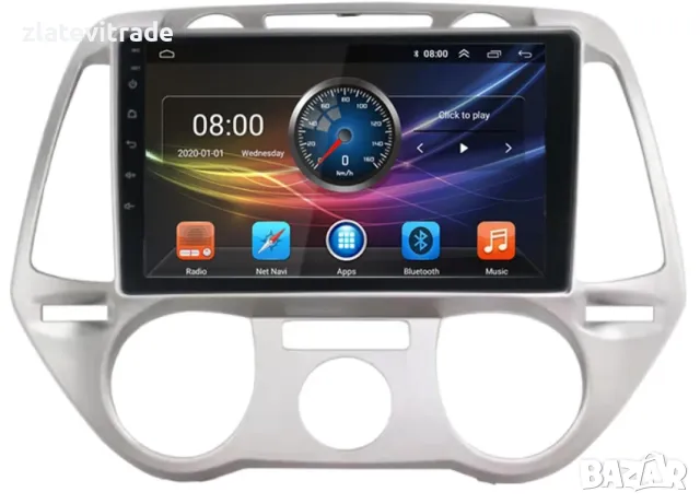 HYUNDAI I20 2008-2012 - 9'' Андроид НАВИГАЦИЯ