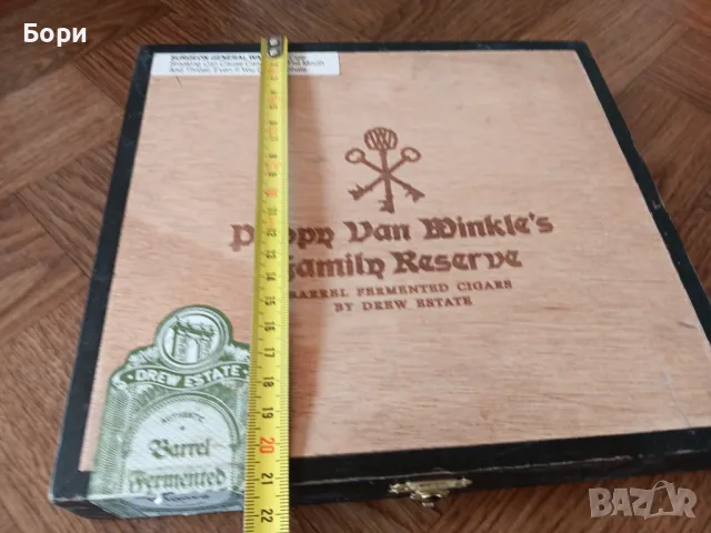 Кутия от пури дървена, снимка 4 - Други ценни предмети - 50320249