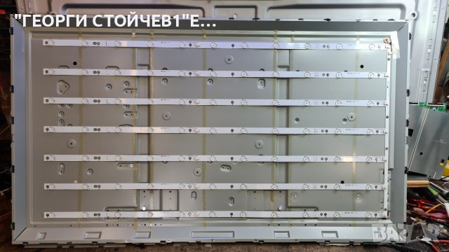 LC-50LD265E  СЪС СЧУПЕНА МАТРИЦА, снимка 9 - Части и Платки - 37318104