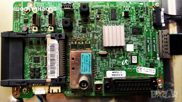 SAMSUNG UE40D5003BW с дефектна матрица , BN44-00473A , BN41-01702A , LTJ400HM05-J, снимка 4 - Части и Платки - 40161039