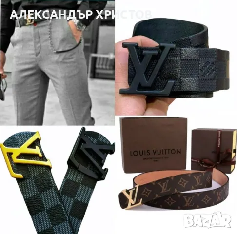 Louis Vuitton мъжки кожени колани с метална катарама, снимка 1 - Колани - 48911346