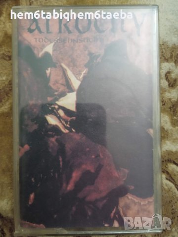 Рядка касетка! Atrocity - Todessehnsucht - CR с разгъваща се обложка, снимка 3 - Аудио касети - 26547194