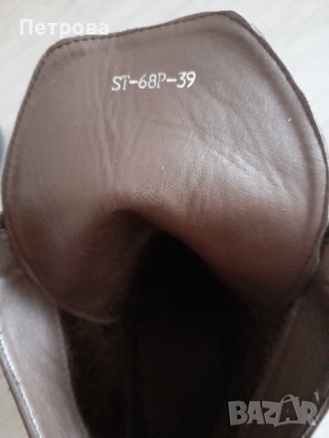 Спортно елегантни боти, снимка 5 - Дамски боти - 43059855