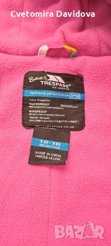 Бебешки зимен космонавт Trespass , снимка 4 - Детски якета и елеци - 43056104