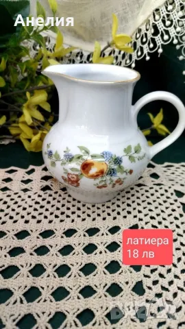 Сетове и чинии с плодове от ГДР, снимка 5 - Чаши - 50095754