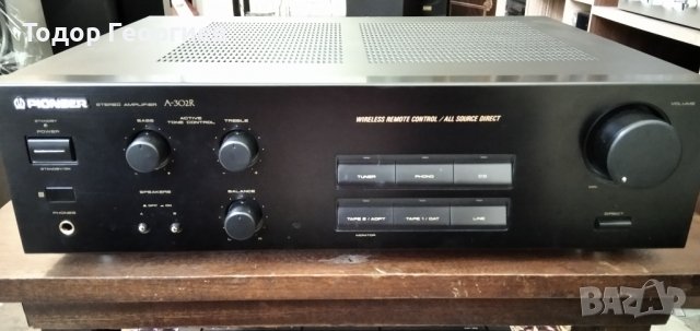 Pioneer a302 r