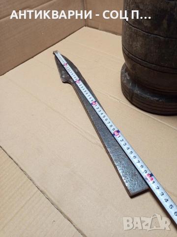 Соц Старо Дървено Чукало За Подправки Зърно И Други Общо Тегло 7.500кг. Номер 595., снимка 12 - Антикварни и старинни предмети - 53205475